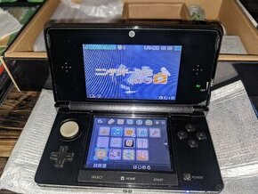 Japonské Nintendo 3DS