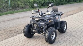 Dětská čtyřtaktní čtyřkolka ATV Hunter II 125ccm Deluxe