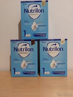 Nutrilon premium+ 600g.