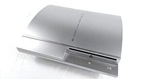 SONY PLAYSTATION PS3 SILVER EDITION