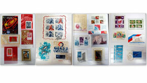 Predám poštové známky CCCP. rezervované