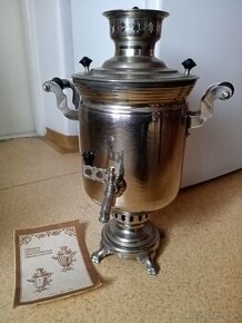 USSR Samovar