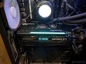 MSI GeForce RTX 3070 Ti GAMING X TRIO 8G