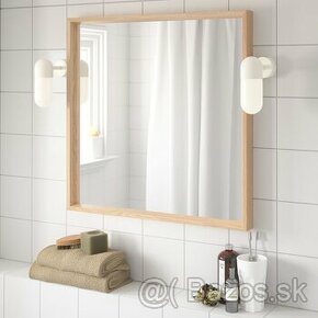 Nove Ikea Nissedal zrkadlo - 1
