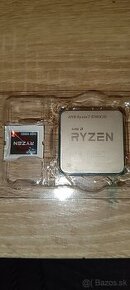 AMD Ryzen7 5700 X3D