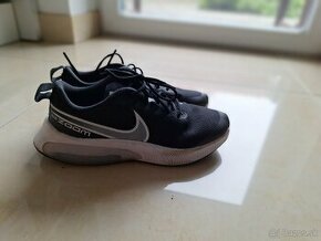 Predám juniorské tenisky NIKE veľ. 39