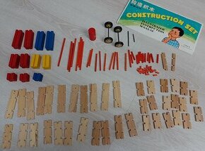 Retro cinska stavebnica CONSTRUCTION SET - 1