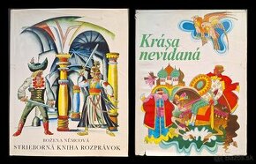 Knihy: detska literatura