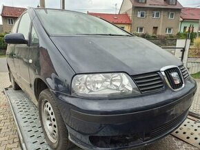 SEAT ALHAMBRA - PRODEJ POUŽITÝCH DÍLŮ