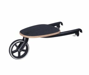 Veci ku kočíku Cybex - 1