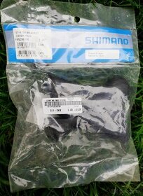 SHIMANO gumy na páky - NOVÉ