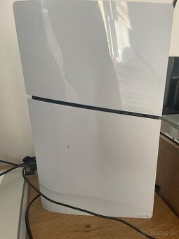 Ps5 slim digitalna verzia