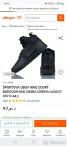 Topanky Nike court borough mid winter