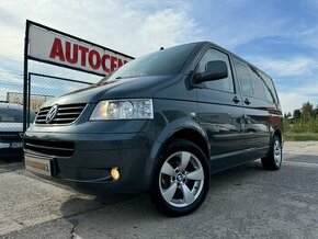 Volkswagen Multivan, 2.5 TDI 96kW Comfortline - 1