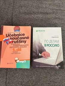 Učebnice současné ruštiny 1. Díl + По делам в Россию