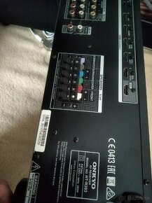 ONKYO HT-R393