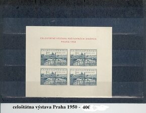 Poštové známky Československo 8