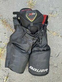 Hokejove Nohavice Bauer Vapor x2.9