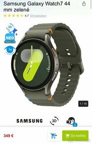 Samsung Galaxy Watch 7 44mm