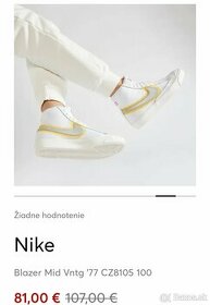 Nike tenisky