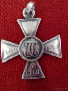Predám Kríž sv. Juraja (Georgijevský kríž)