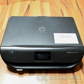 HP All-in-One Deskjet Ink Advantage 5075 - 1