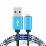 nabijaci kabel Android Micro USB a iPhone Lightning Hadia ko