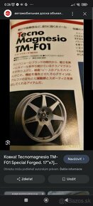 Tecnomagnesio Indianapolis TM-F01 Special Forged 5x114,3 R17