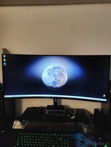 34" Xiaomi G34WQi 2K Curved