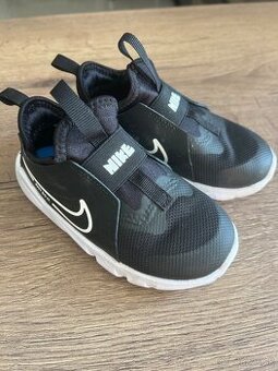 Detske tenisky Nike