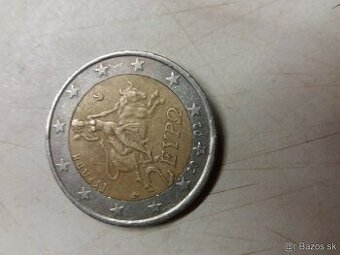 Vzácna minca 2euro.Grecko 2002 "S"