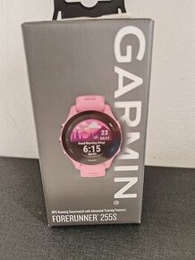 Garmin forerunner 255S