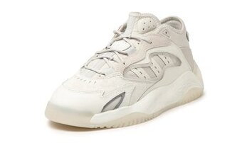 Adidas Streetball 2. Velkost 46. Takmer nove - 1