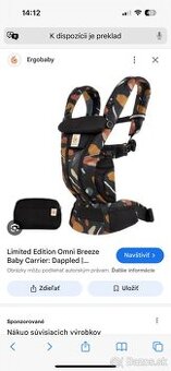 Ergobaby Omni Breeze Baby Carrier: Dappled - Limited Edition