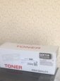 Canon FX10 hp Q2612A toner 100% novy kompatibilný