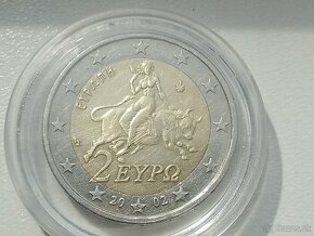 Grécke mince