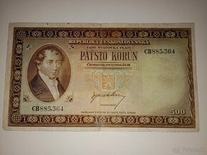 VZÁCNÁ BANKOVKA 500 KČS, 1945, NEPERFOROVANÁ, SERIE CB