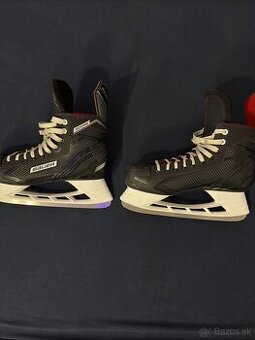 Bauer supreme score skate sr