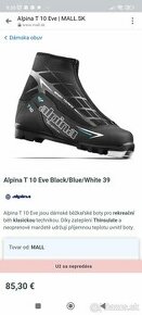 Dámske topánky Alpina T10 Eve/Black/Blue/White - 1