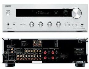 ONKYO TX-8050, stereo receiver / zosilovač NOVÁ cena