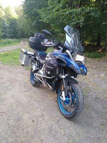 Bmw r1200gs adventure/výmena