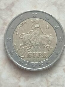 2€ grécka minca S