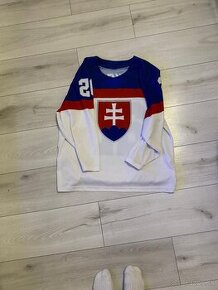 Hokejový dres XS