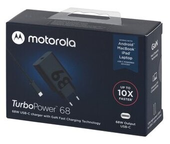 Rychlonabíjačka Motorola TurboPower 68W - 1