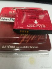 Predám Batériu LG BL20 LGIP-570N 900mAh LI-ion