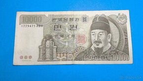 Bankovka JIŽNÍ KOREA - 10.000 Won 2000