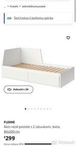 Posteľ Ikea - 1