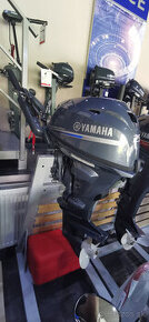 Lodny motor Yamaha 25 GWHS