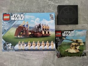 GWP Star Wars 25th Anniversary