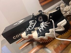 Nové Converse tenisky